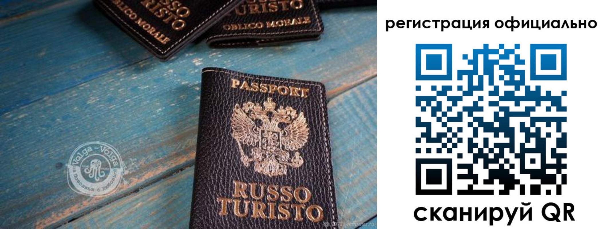 прописка паспорт в Нязепетровске