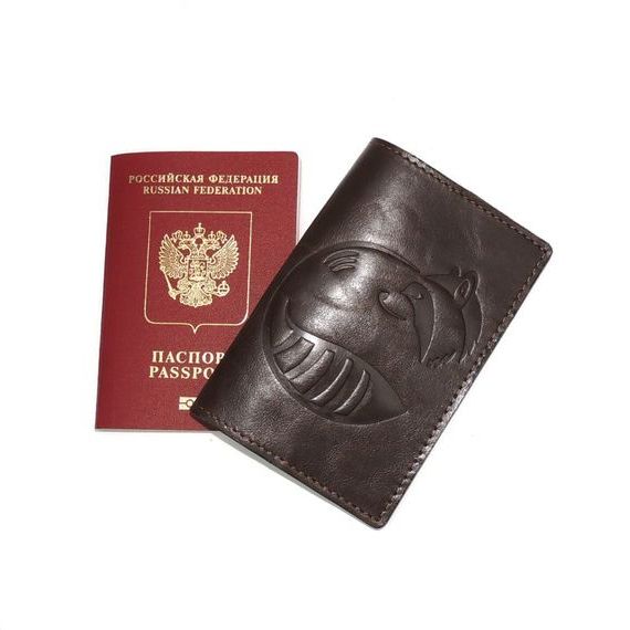 прописка в Нязепетровске